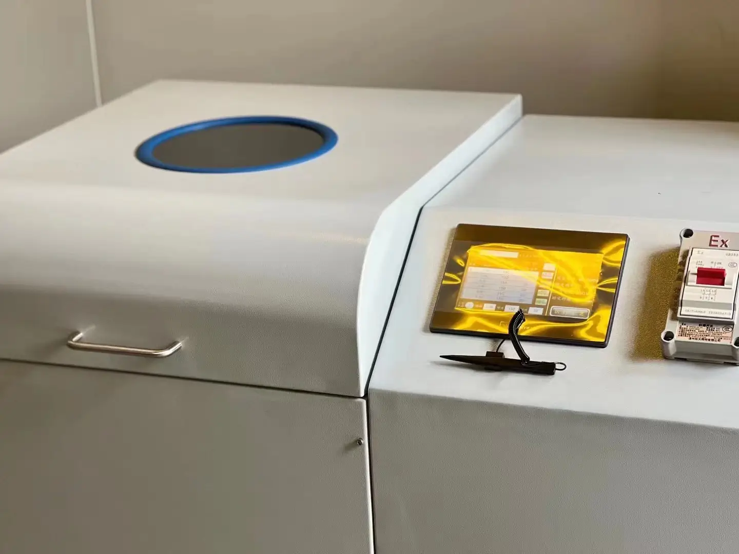 Industrial Planetary Ball Mill